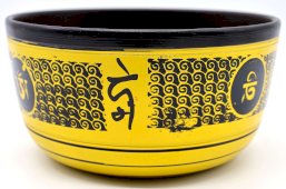 Campana tibetana in alluminio giallo 850 g