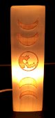 Lampada rettangolare in selenite incisa 25 cm - Quadrante lunare