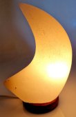 Lampada di Sale Luna Bianca 2KG