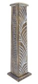 Portaincenso Legno Torre 30cm