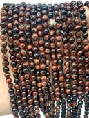 Bull's Eye Beads 4mm su un filo di 40cm